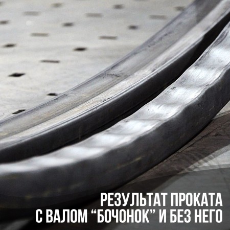 Вал Бочонок для Цепон МАСТЕР и Цепон ПРО