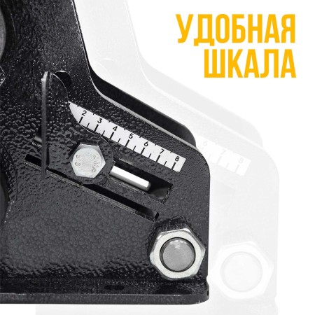 Блок усиления профиля