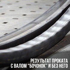 Вал Бочонок для Цепон МАСТЕР и Цепон ПРО