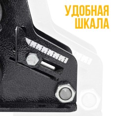 Блок усиления профиля
